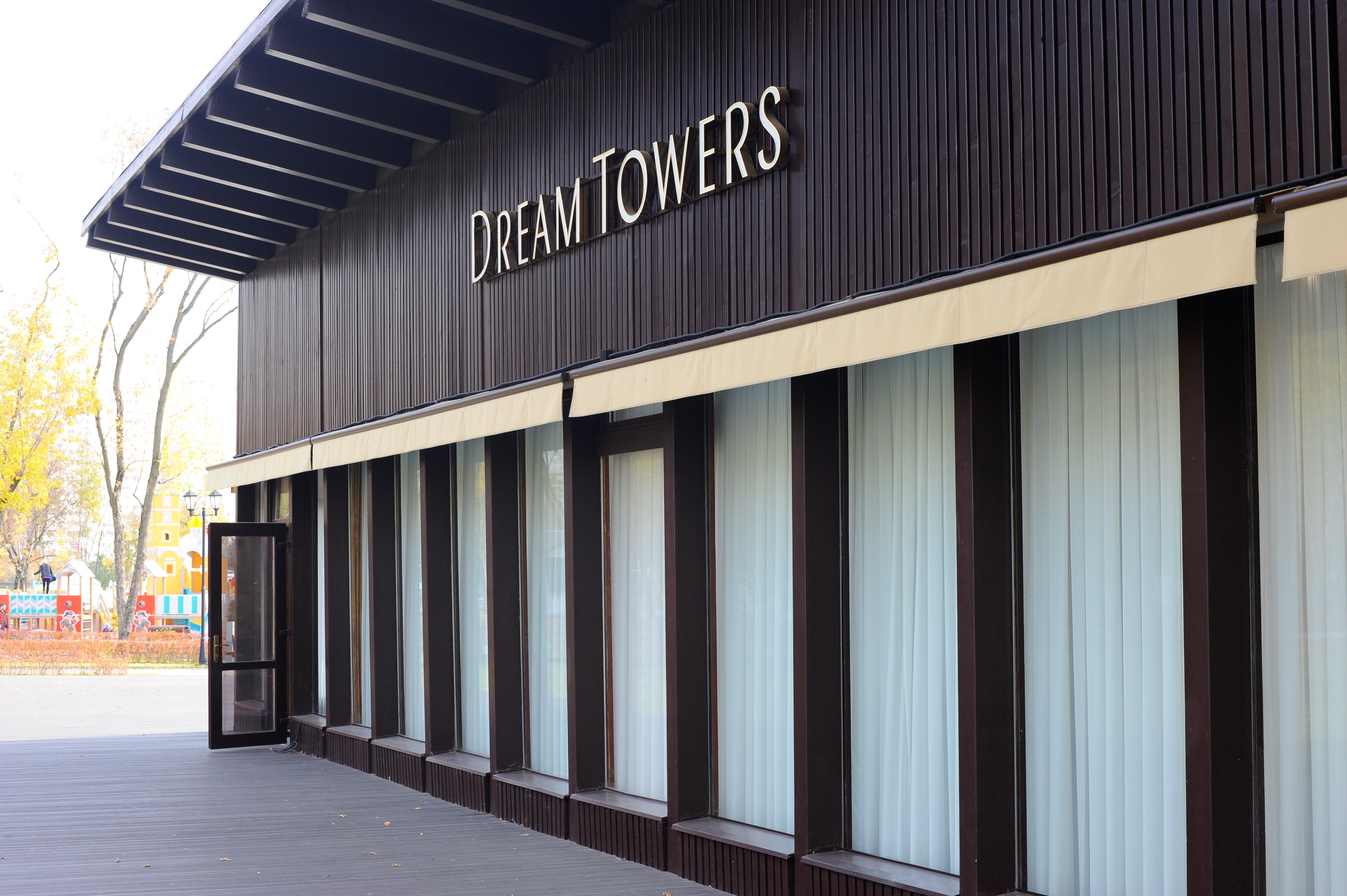 В майские праздники офис продаж ЖК Dream Towers работает без выходных.